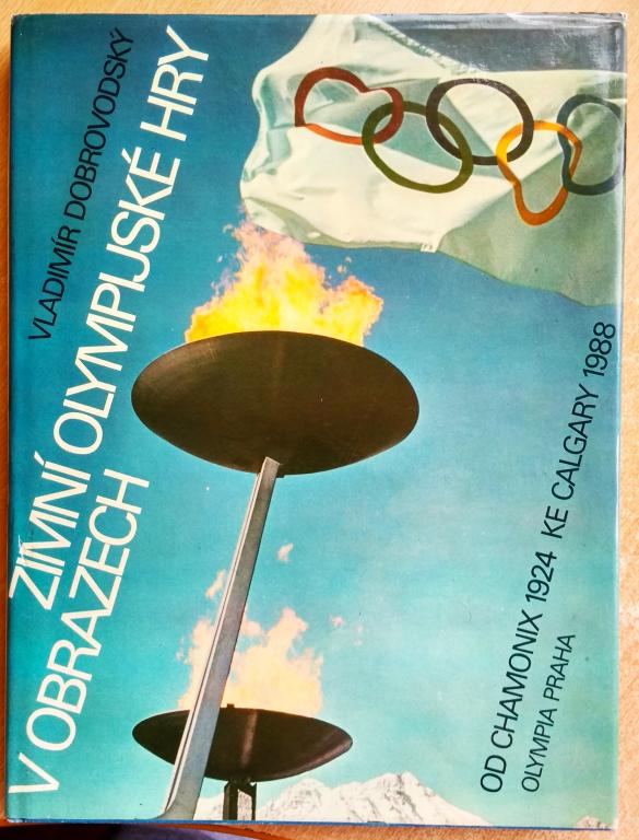 Книга Зимние олимпийские игры 1924-1984 фотоальбом изд. "Olimpia"(Прага)