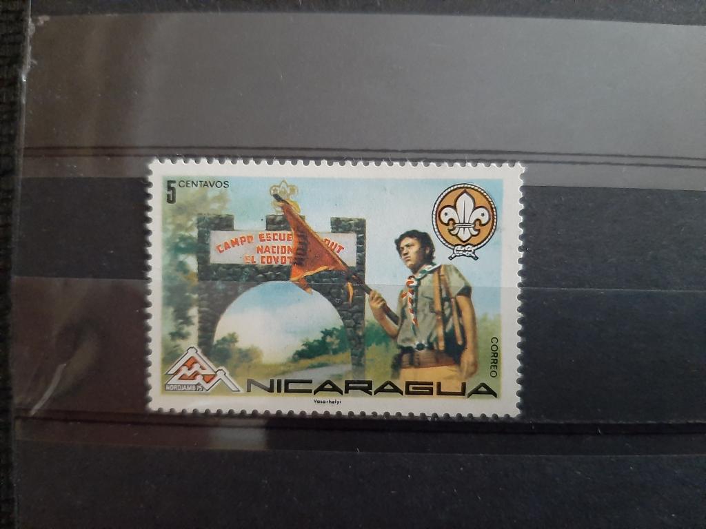 Никарагуа скауты скаутизм дети флаг 1975 **