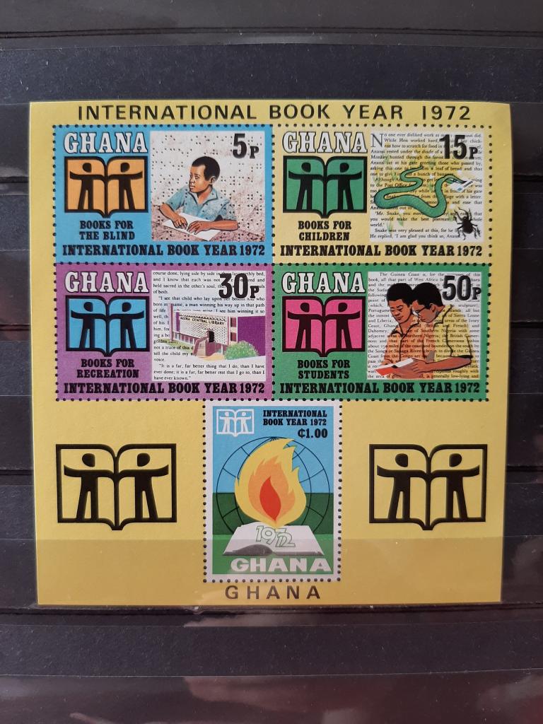 Гана международный год книги дети книга 1972 **