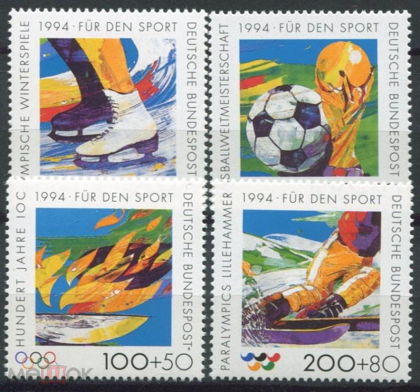 Германия,1994,Ми-1717-20**Спорт