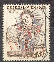 Чехословакия 1957 НАЦИОНАЛЬНЫЕ КОСТЮМЫ ПЛЬЗЕНЬ ЧЕХИЯ