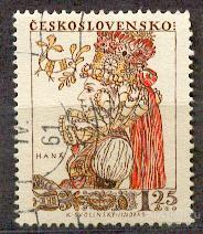 Чехословакия 1957 НАЦИОНАЛЬНЫЕ КОСТЮМЫ ХАНА