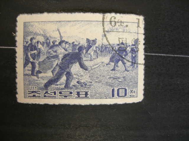 КНДР (Северная Корея) 1964 восстание - живопись    CTO