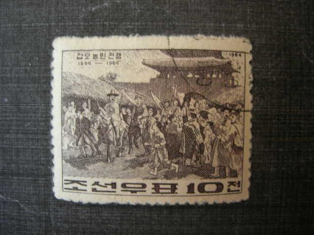 КНДР (Северная Корея) 1964 война/живопись   CTO