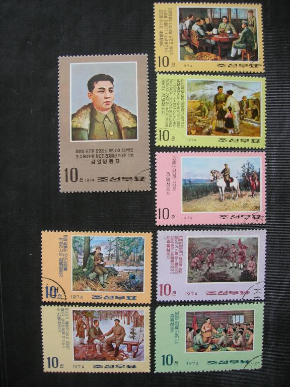 КНДР (Северная Корея) 1974 Ким Ир Сен в живописи (2 серии)  CTO