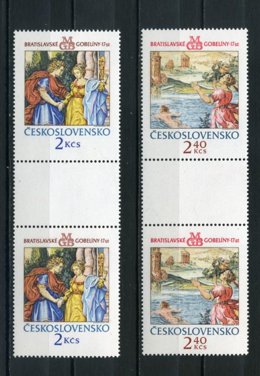 Чехословакия. Национальная галерея в Братиславе. Пары С КУПОНАМИ. 1974**