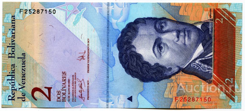 Венесуэла 2 боливара 2007 год [P 88b] 24.5.2007. серия F, UNC