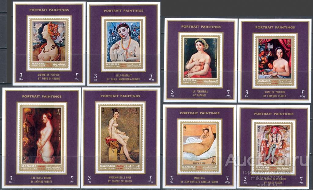 М4363 ✅ Искусство Живопись Картины Ню 1972 Манама 8м Люкс-блоки п/с ** 32МЕ