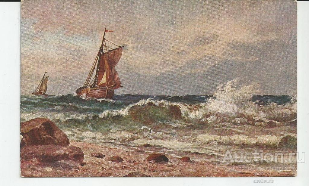 12085.Морской пейзаж. Парусники.