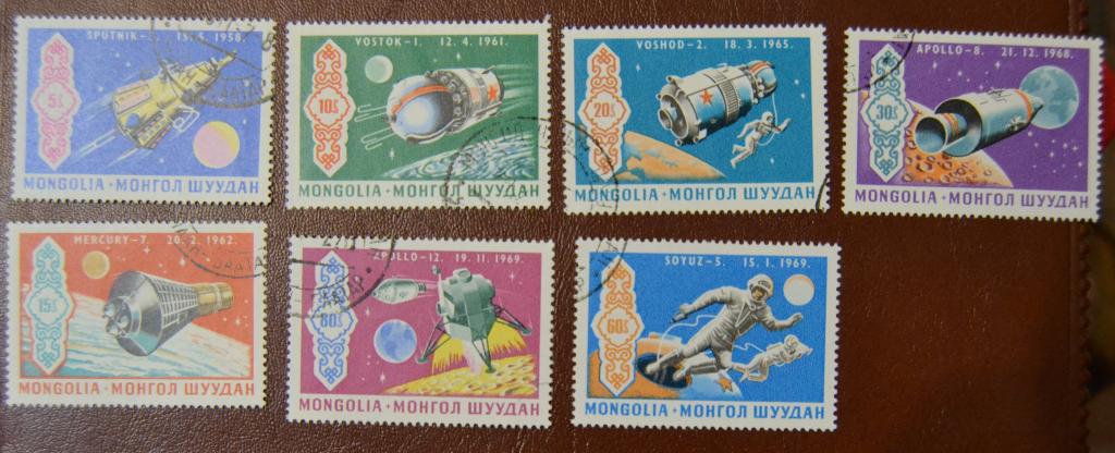 Монголия 1969 год Космос Спутники Союз высадка на Луну Восход Аполлон СТО