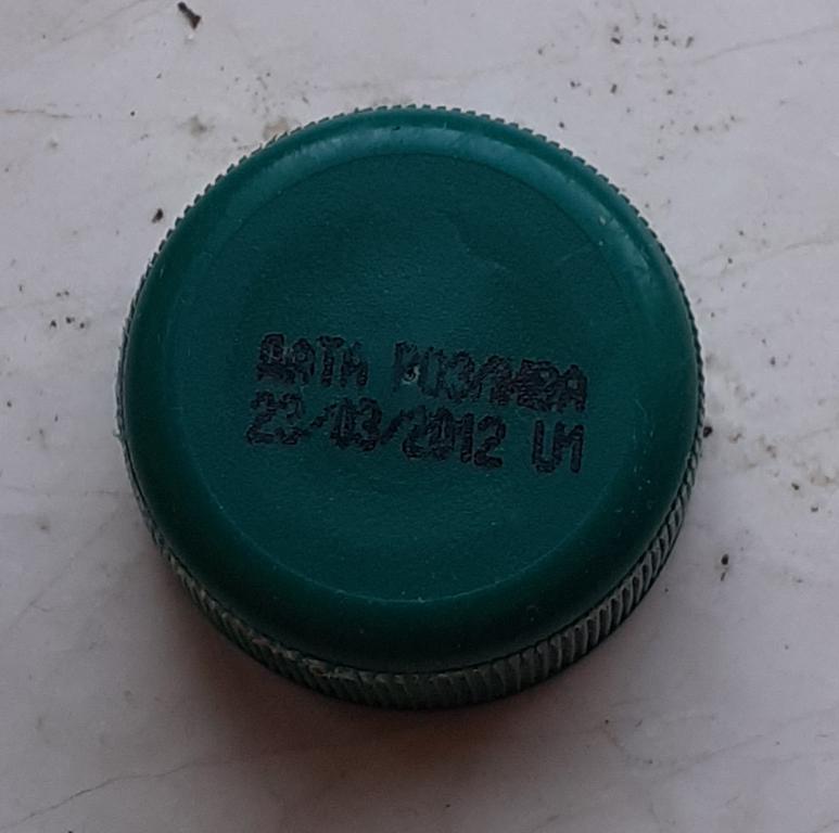 ПЭТ пробка темнозеленая дата розлива 2012г