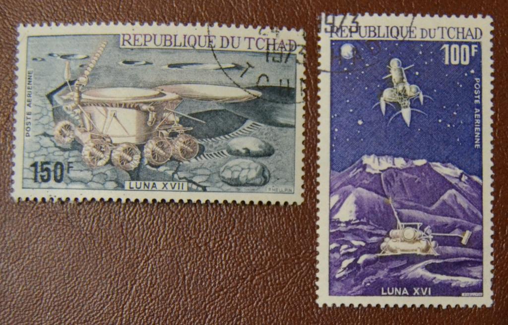 Чад 1972 год  Космос Луна-16. Луноход 1  Серия  СТО