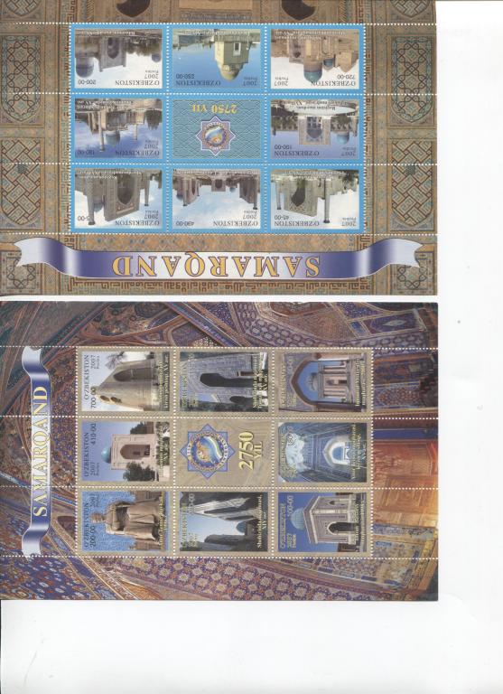 2007.Узбекистан.Памятники Самарканда.2 мал.листа.**