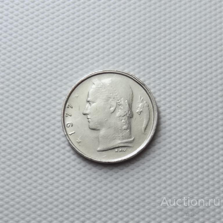 Бельгия 1 франк 1977 года (5855х)