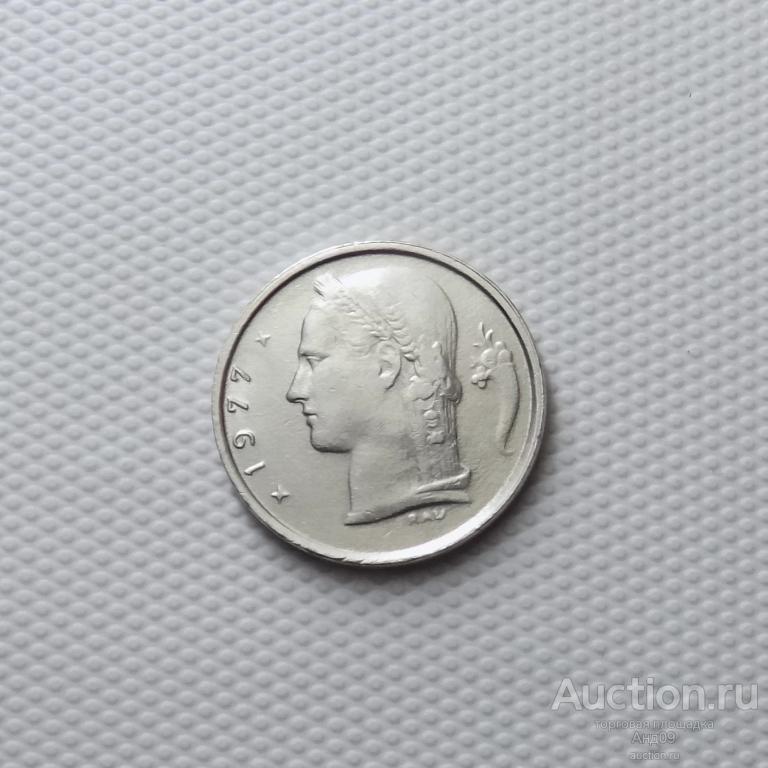 Бельгия 1 франк 1977 года (5854х)