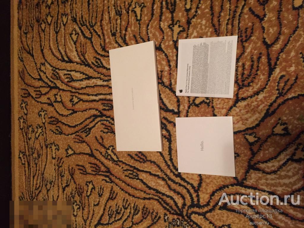 Конверт с документами от Macbook White 13 