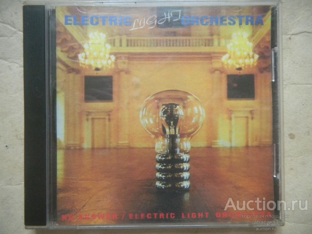 ELECTRIC LIGHT ORCHESTRA No Answer RUSSIA. 1971 год CD UnOfficial.