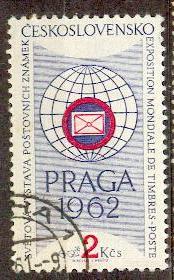 Чехословакия 1961 ВСЕМИРНАЯ ВЫСТАВКА МАРОК ПРАГА