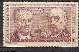 Чехословакия 1962 ФИЗИКА МАТЕМАТИКА ПЕРСОНАЛИИ