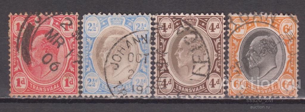 Трансвааль 1904 Эдуард VII Mi119,121,123,124