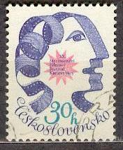 Чехословакия 1976 КИНОФЕСТИВАЛЬ КАРЛОВЫ ВАРЫ КИНО