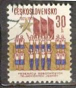 Чехословакия 1971 ФИЗКУЛЬТУРА СПОРТ