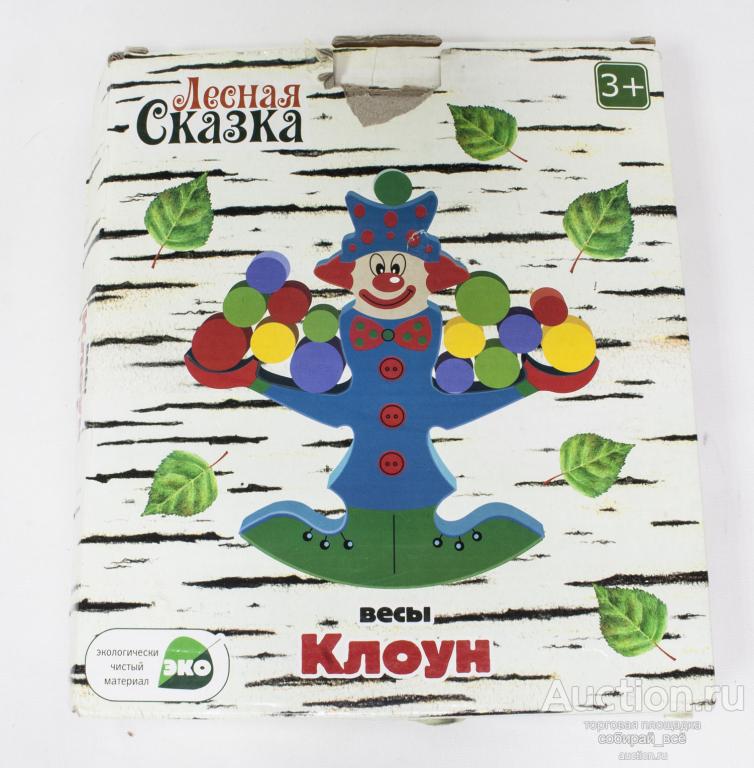 Игрушка весы Клоун, дерево, размер 22х20 см