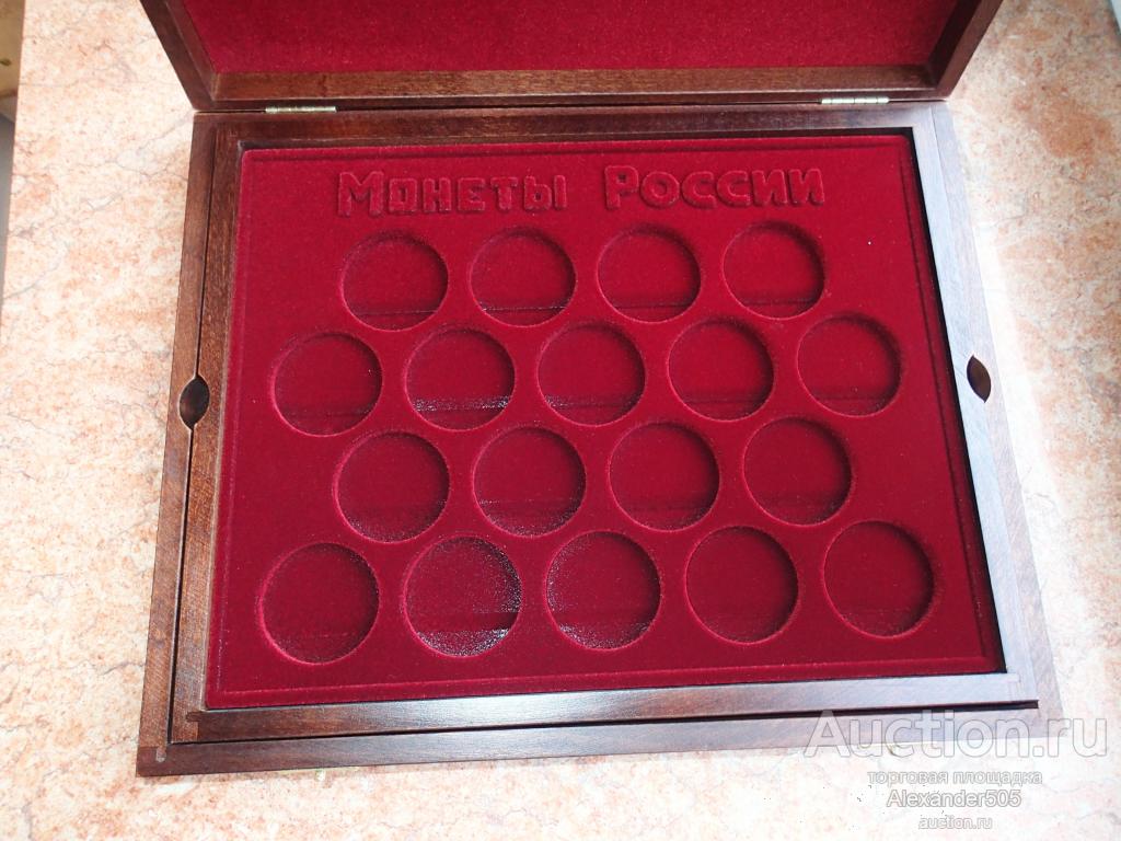 !!! ФУТЛЯР Юбилейные монеты России 36шт 1992 - 1995 года Молодая Россия 2 уровня
