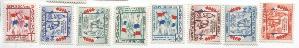 1957.Парагвай.В честь героя войны Чако.13м.3 скана.**