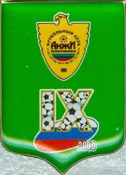 ФУТБОЛ. ПРЕМЬЕР-ЛИГА 2000. АНЖИ (МАХАЧКАЛА) (БВ1)