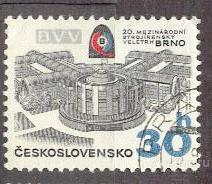 Чехословакия 1978 20 МЕЖДУНАРОДНАЯ ЯРМАРКА БРНО АРХИТЕКТУРА