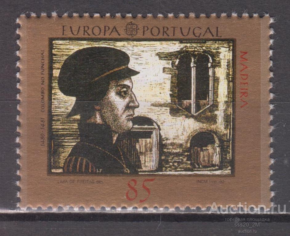 Мадейра 1992 500-летие открытия Америки Колумб Mi157 MNH