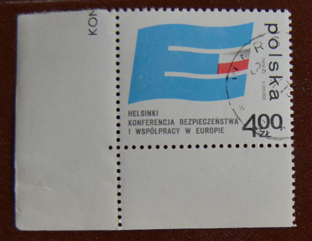 Польша 1975 г. Совещание по безопасности и сотрудничеству в Европе. Хельсинки № 1904 СТО