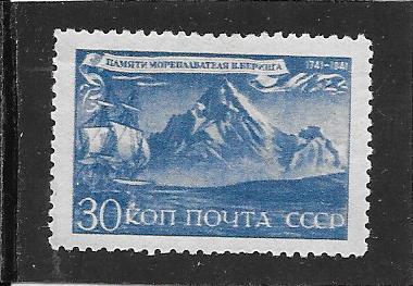 СССР 1943   Беринг **  растр ВР