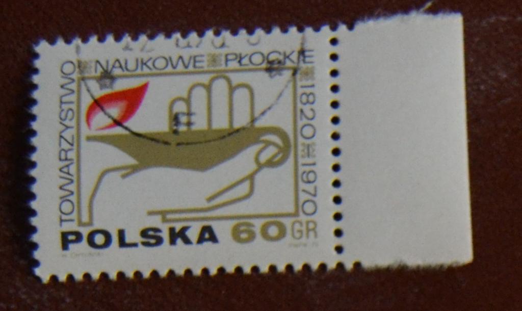Польша 1970 г. 150 лет Плоцкому научному обществу Mi-2009  СТО
