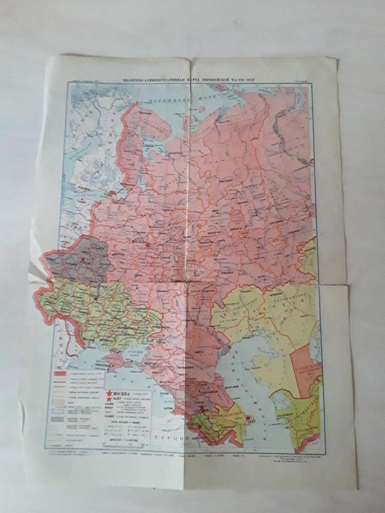 СССР. Политико-административная карта Европейской части. Издание начало 1940 г.