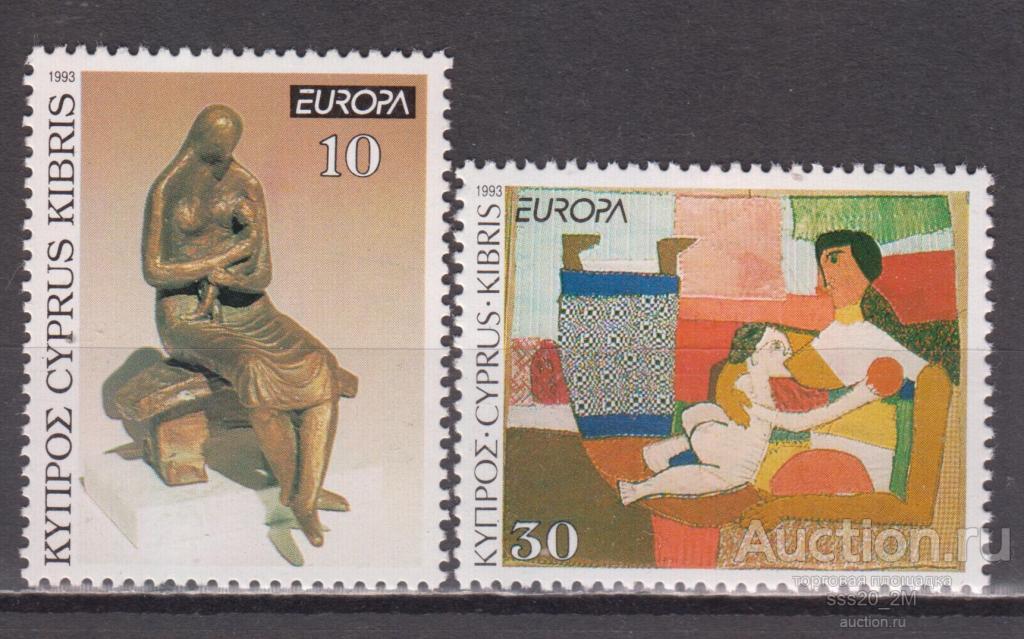 Кипр 1993 современное искусство Mi803,804 MNH
