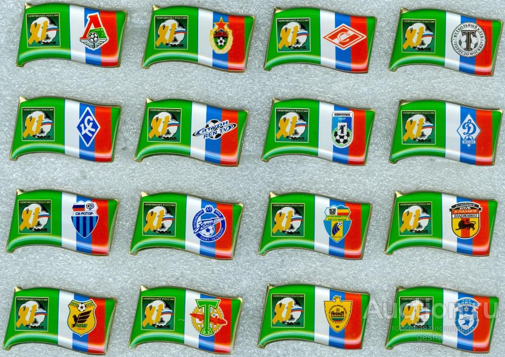 ФУТБОЛ. ПРЕМЬЕР-ЛИГА 2002. ТОРПЕДО-ЗИЛ (МОСКВА) (БВ1)