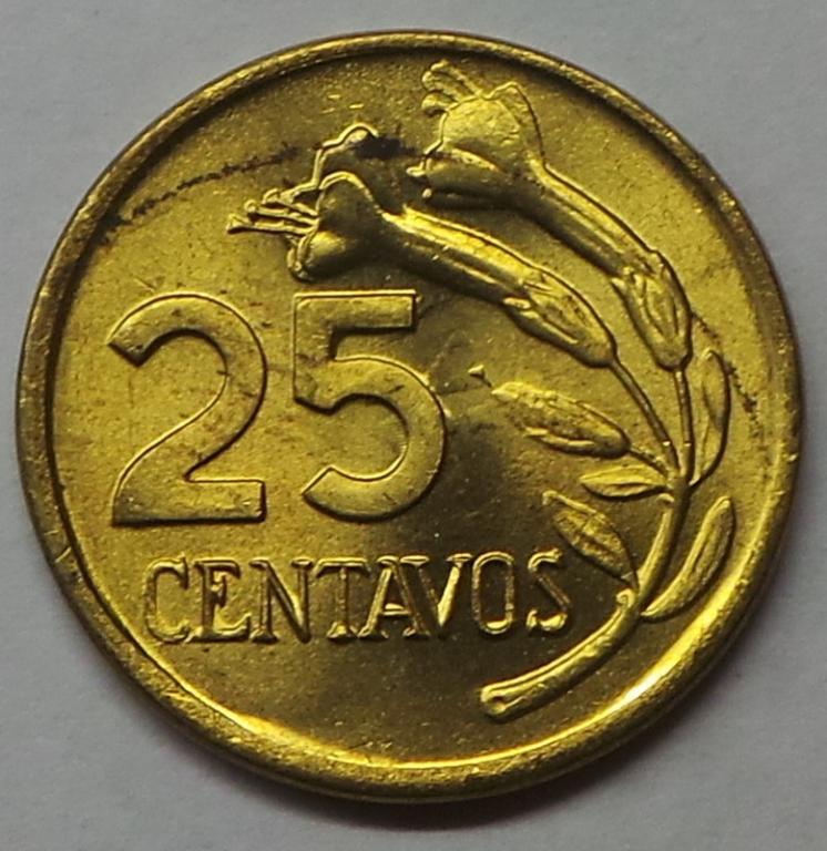 Перу 25 сентаво 1974 года KM#259