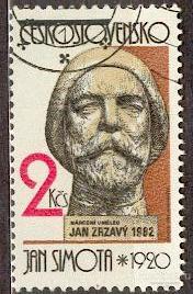 Чехословакия 1982  ЖИВОПИСЬ ХУДОЖНИК ЗРЗАВИ