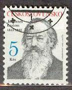 Чехословакия 1983 БРАМС ПЕРСОНАЛИИ