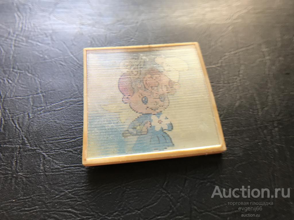 Значок детский Значки МУЛЬТФИЛЬМ ДЕВОЧКА ЦВЕТОК ПОВАР РЫБА ПЕРЕЛИВНОЙ ПЕРЕЛИВАШКА СТЕРЕО РЕДКИЙ RRR