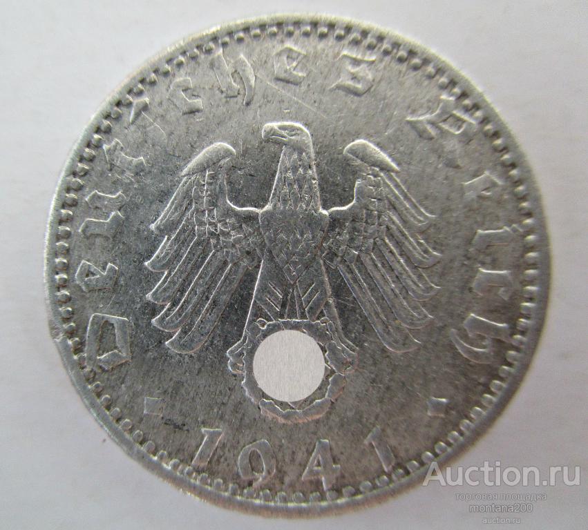 германия 50 рейхспфеннигов 1941 A