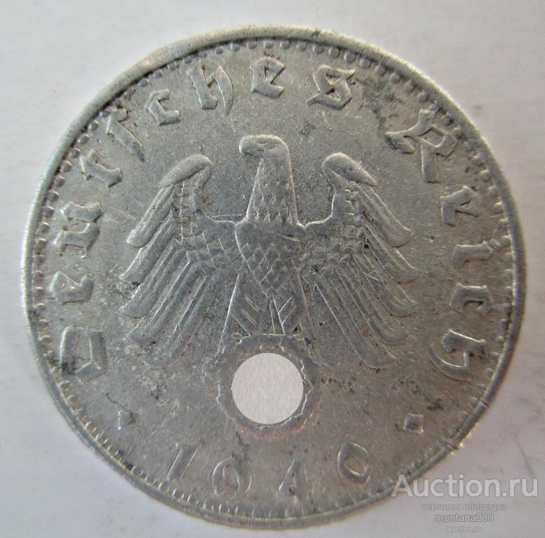 германия 50 рейхспфеннигов 1940 B