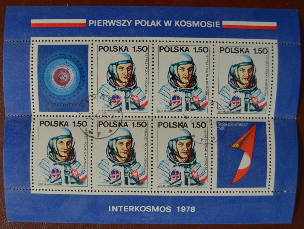 Польша 1978 г. Первый польский космонавт Гермашевский Интеркосмос СТО малый лист