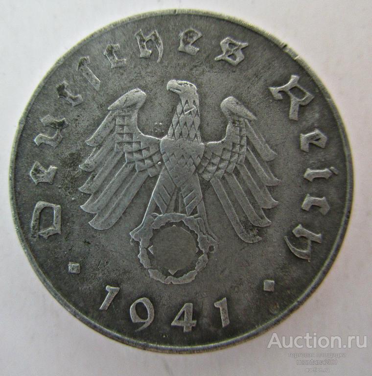 германия 10 рейхспфеннигов 1941 J 3