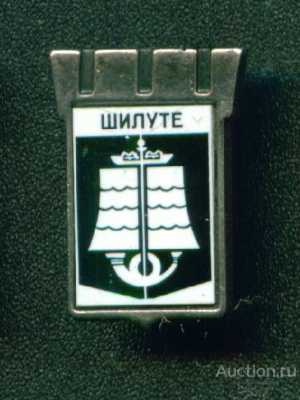 ШИЛУТЕ. Серия "Серебряная корона". Ситалл (БОЛЬШИЕ ЗУБЦЫ) (043864)