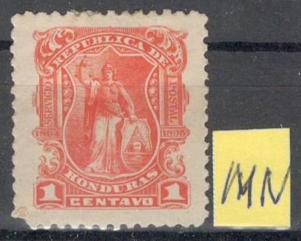 Гондурас, 1895, № 69,  € 0,3, MN, стандарты, богиня Юстиция, герб Гондураса