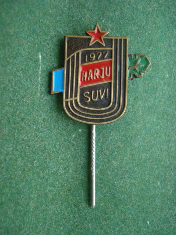 Эстония. ЛЕТО в HARJU - Харью - Харьюмаа. 1977 год. Тяжелый.