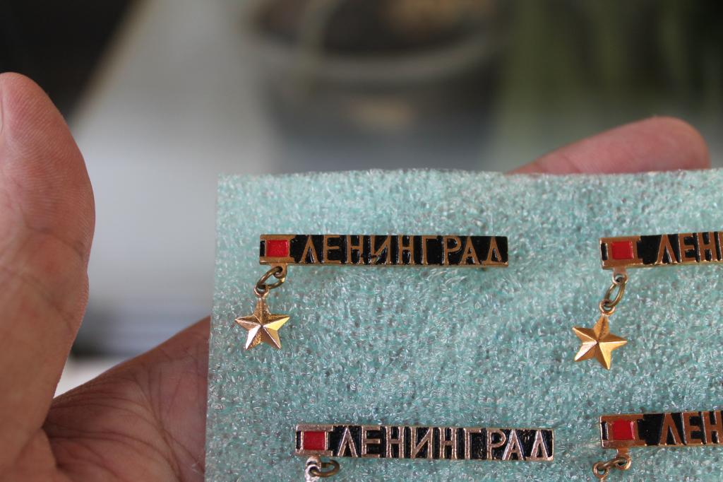Город герой ленинград
